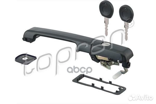 Ручка двери (замена для HP-108486755) 108486001