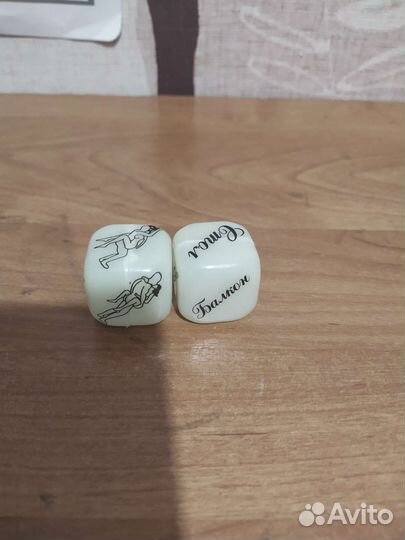 Игральные кости для взрослых