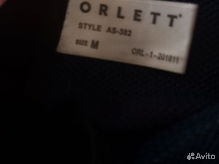 Бандаж на плечевой сустав, косыночный