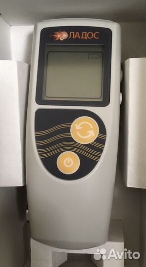 Электростимулятор «Ладос»