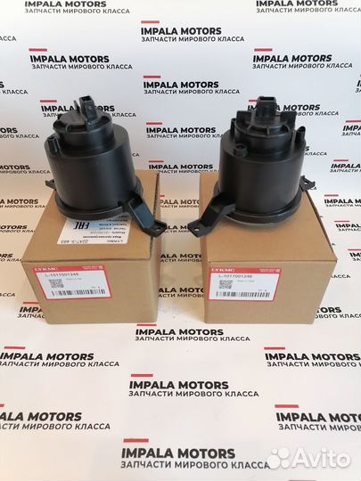 Новые птф (комплект) Geely MK