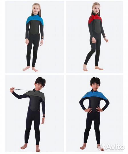 Гидрокостюм детский неопрен 2,5 мм
