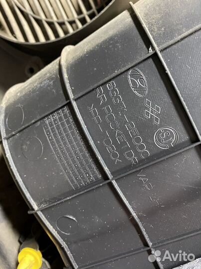 Обшивка двери Hyundai Tuscon 2007