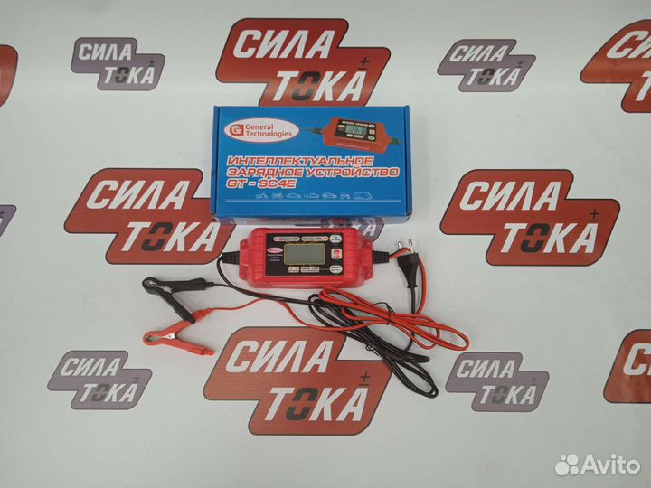 Зарядное устройство акб. General Technologies