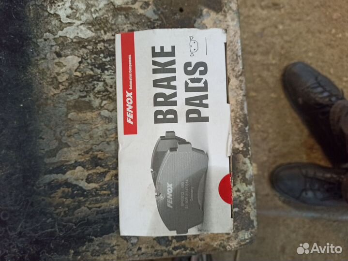 Продам колодки тормозные