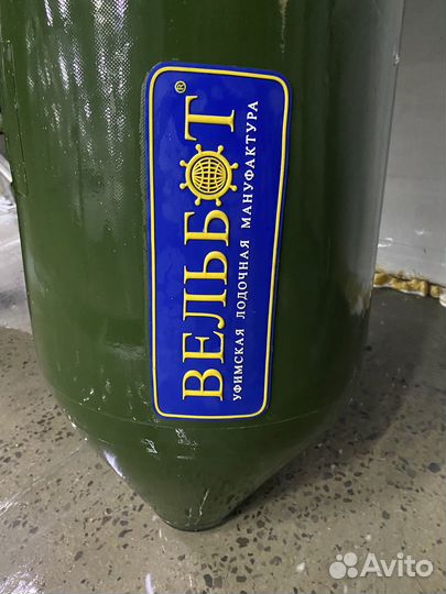 Надувная лодка вуд 2М