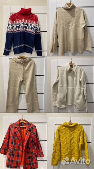 Женские вещи пакетом 42 44