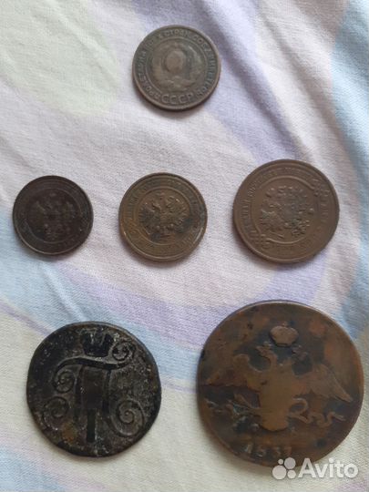 Царские монеты и ранние советы