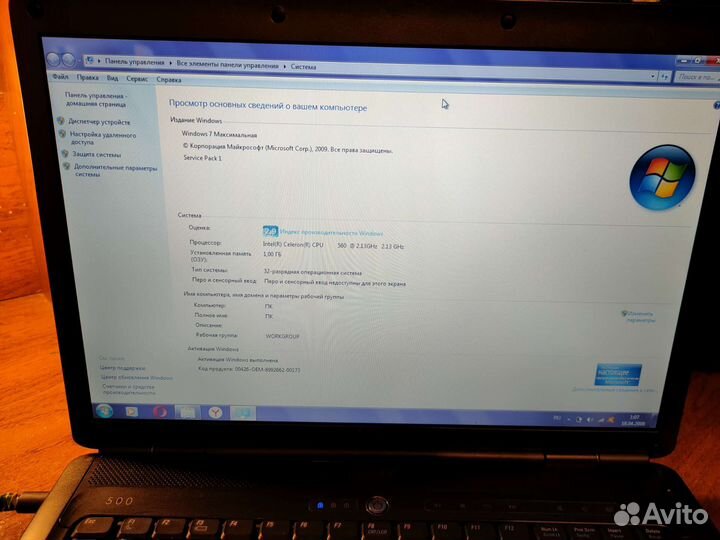 Ноутбук Dell PP29L