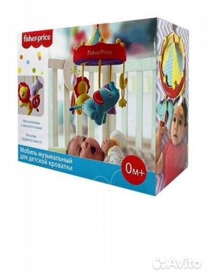 Мобиль на кроватку