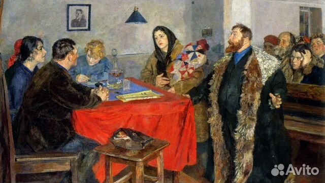 Помощь юриста, бесплатная консультация