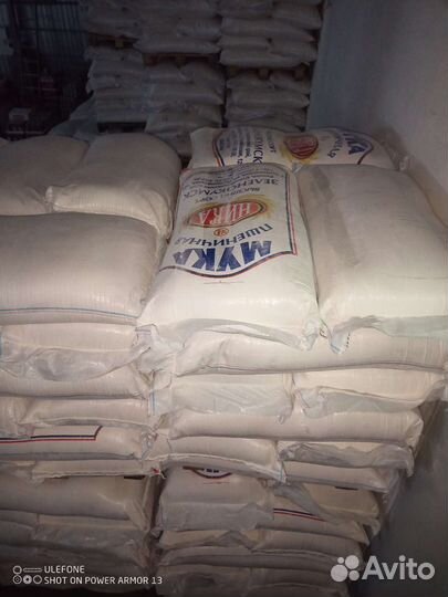 Сахар, соль, мука, крупы