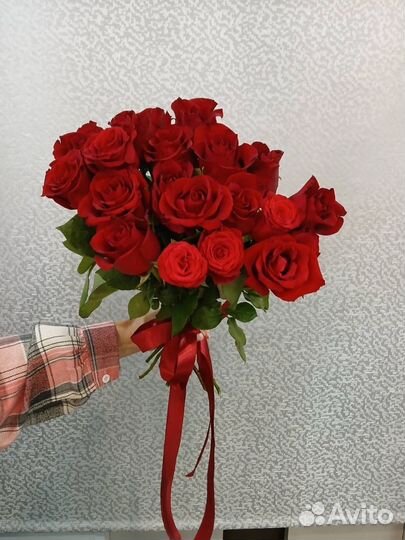 Цветы Букеты Доставка