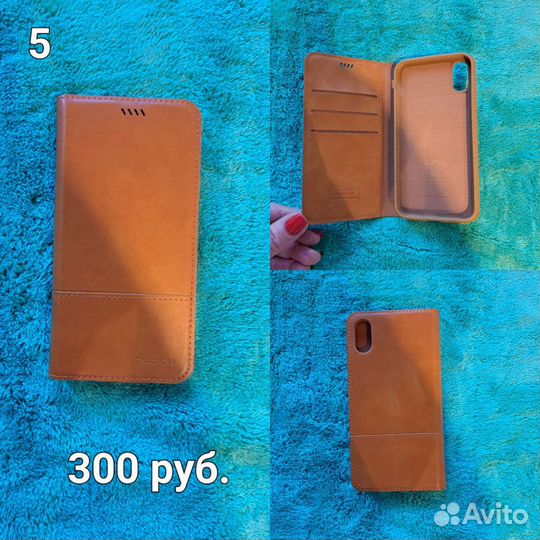 Чехол на iPhone X