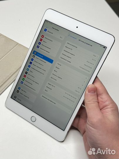 iPad mini 4 16gb