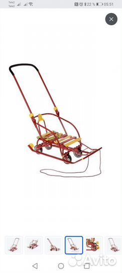 Детские санки с колесами Ника 3