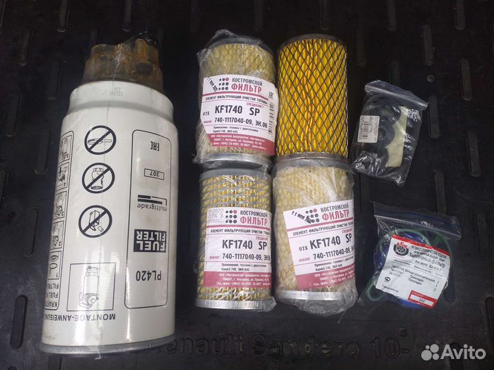 Фильтр топлевный