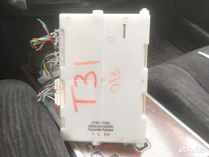 Блок комфорта Nissan