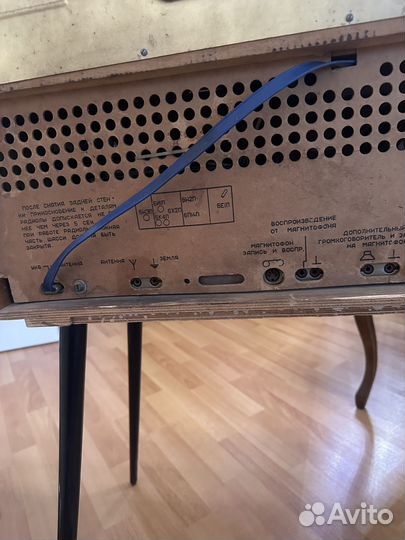 Радиола СССР рабочая