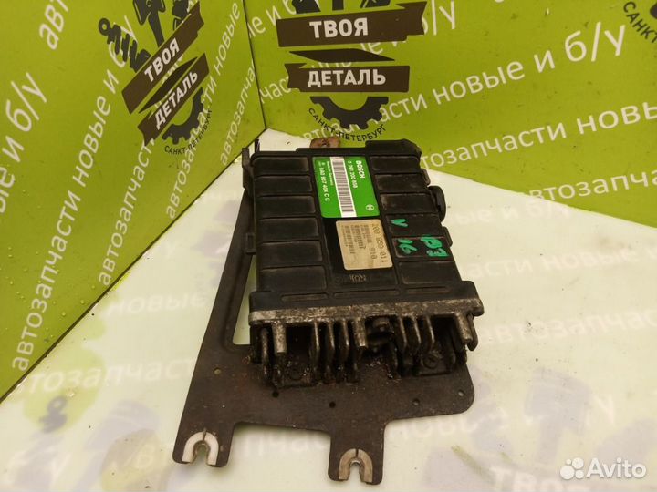 Блок управления двигателем Vw Passat B3 седан 9A