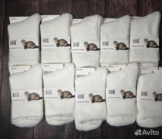 Носки из меха куницы