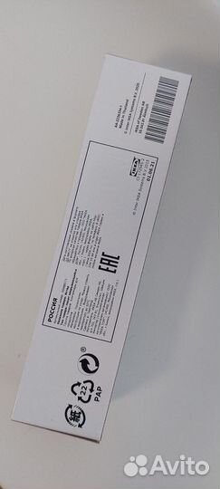 Пакеты IKEA истад