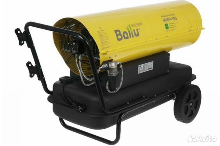 Тепловая пушка Ballu Bhdp-100 Арт.01448
