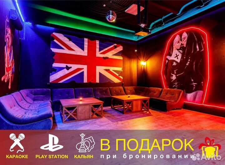 Лофт в аренду для праздника