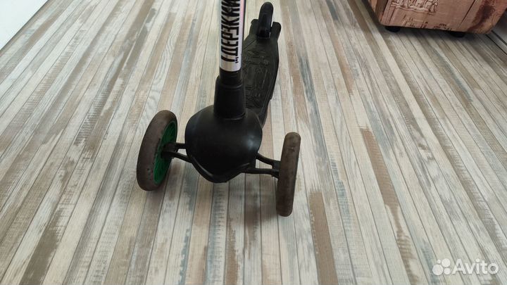 Самокат детский