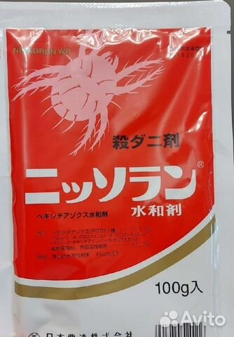 Ниссоран (акарицид) Япония