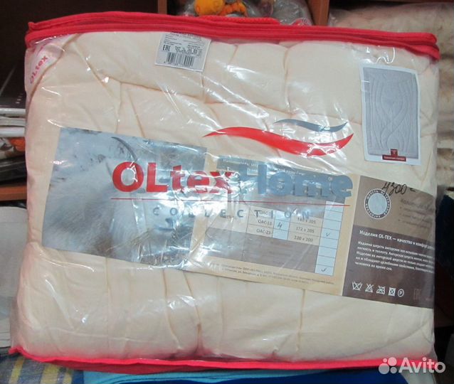 Одеяло Ангора шерсть 140 х 205 см