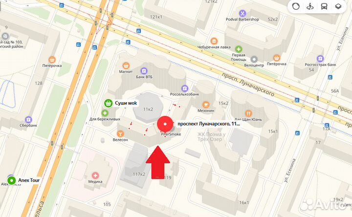 Emmaljunga Nitro City (люлька Korg Suprime)