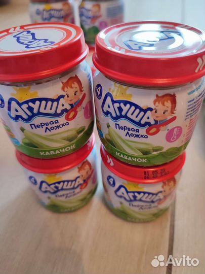 Обмен на детское питание