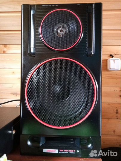 В супер состоянии