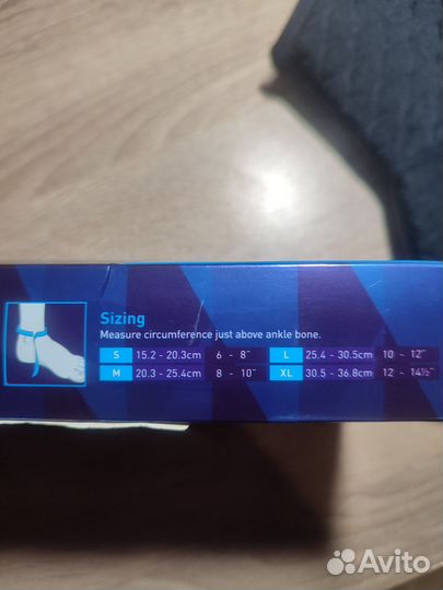 Суппорт голеностопа LP 704CA