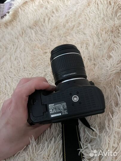 Цифровой фотоаппарат D3300 Kit
