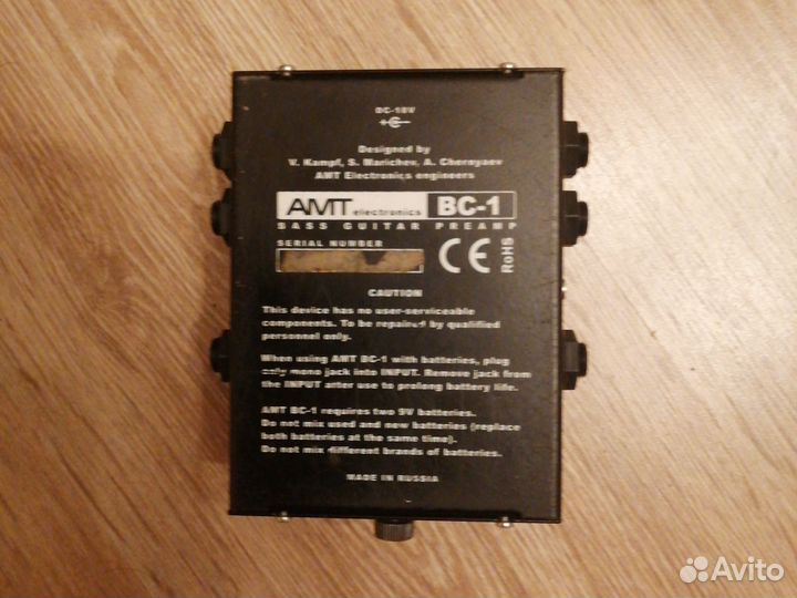 Бас-гитарный предусилитель AMT BC-1 Bass Crunch