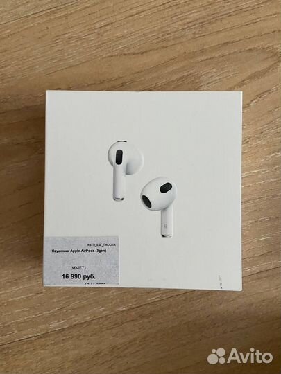 Коробки от техники apple, оригинал