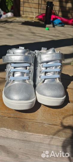 Ботинки детские 21 размер