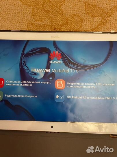 Планшет huawei mediapad t3 10