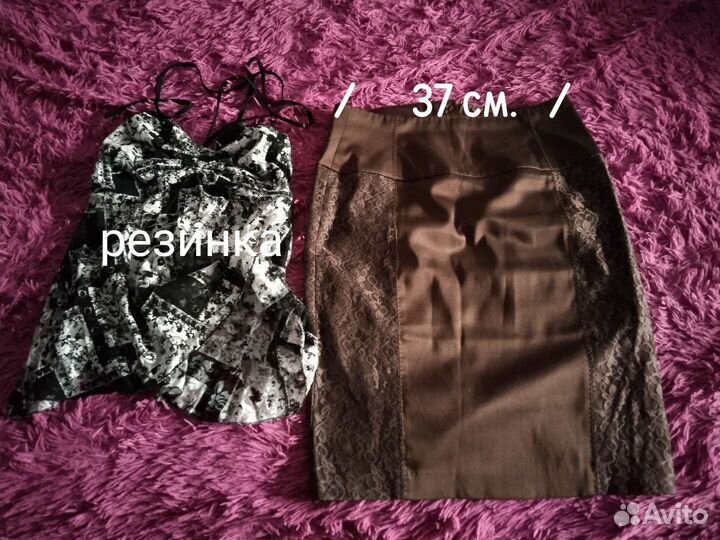 Набор вещей для девушки