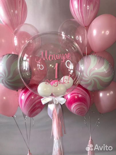 Фотозона детская, воздушные шары