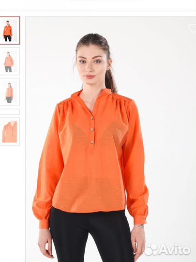 Пакет вещей