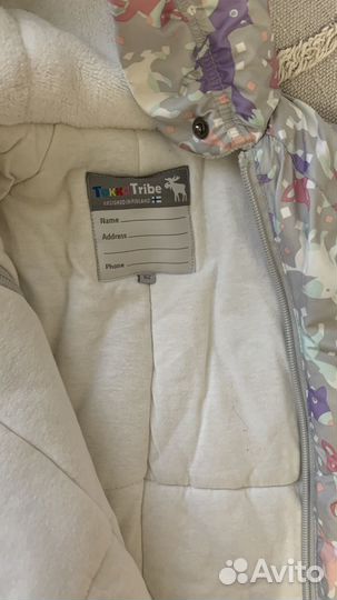 Комбенезон детсий 62