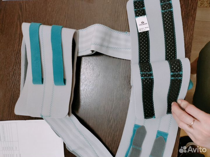 Orliman OP1172Ортез тазобедренный