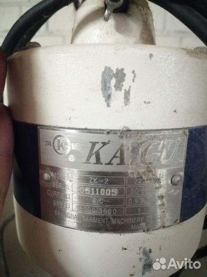 Дырокол с нагревательным элементом kaigu ZK-2
