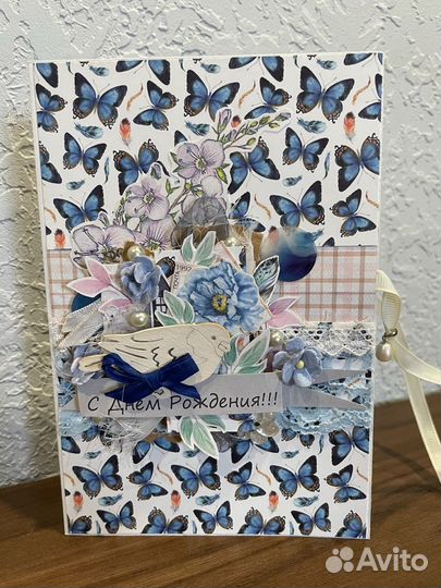 Открытка ручной работы 