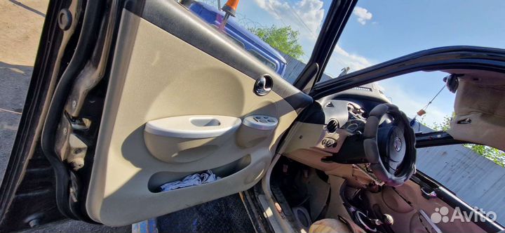 МКПП Лифан смайл 113300 двигатель привод дверь