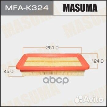 Фильтр воздушный Masuma MFA-K324 Masuma