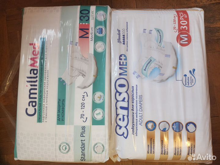 Памперсы для взрослых размер m по 30 штук
